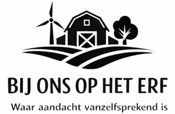 Bij ons op het erf